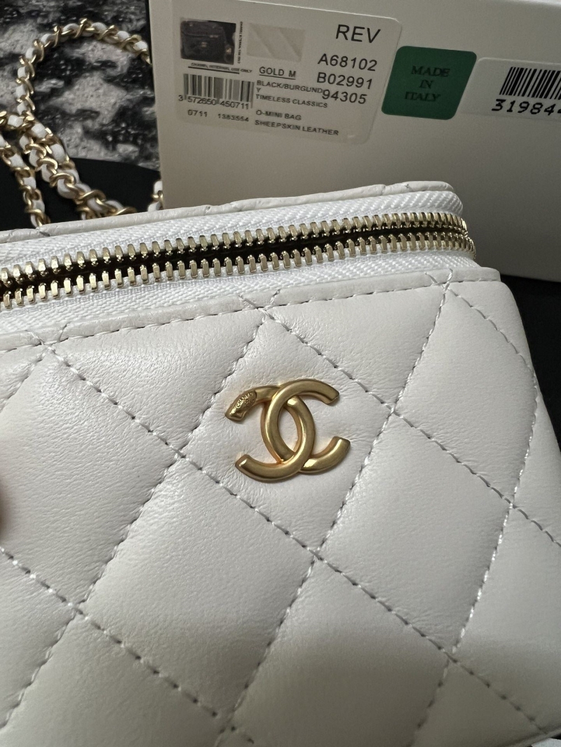 Chanel Cosmetic Bags